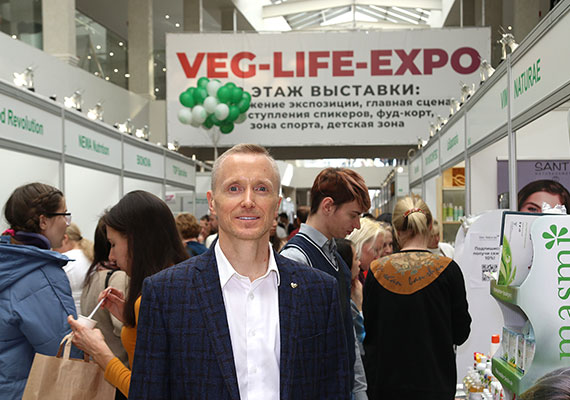 8-я вегетарианская выставка VEG-LIFE-EXPO в Москве